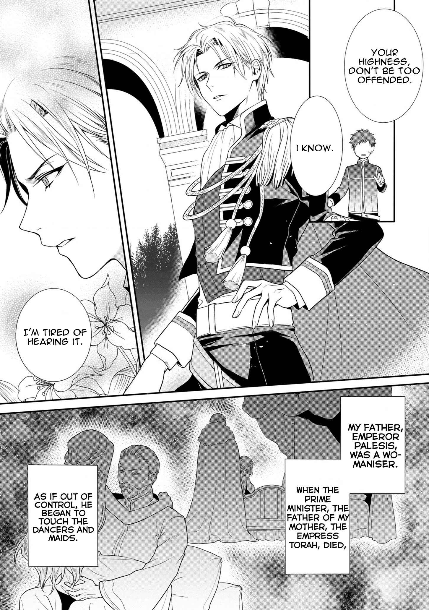 Page 9 Chapter 1.1 Karisome Chouhi no Pride