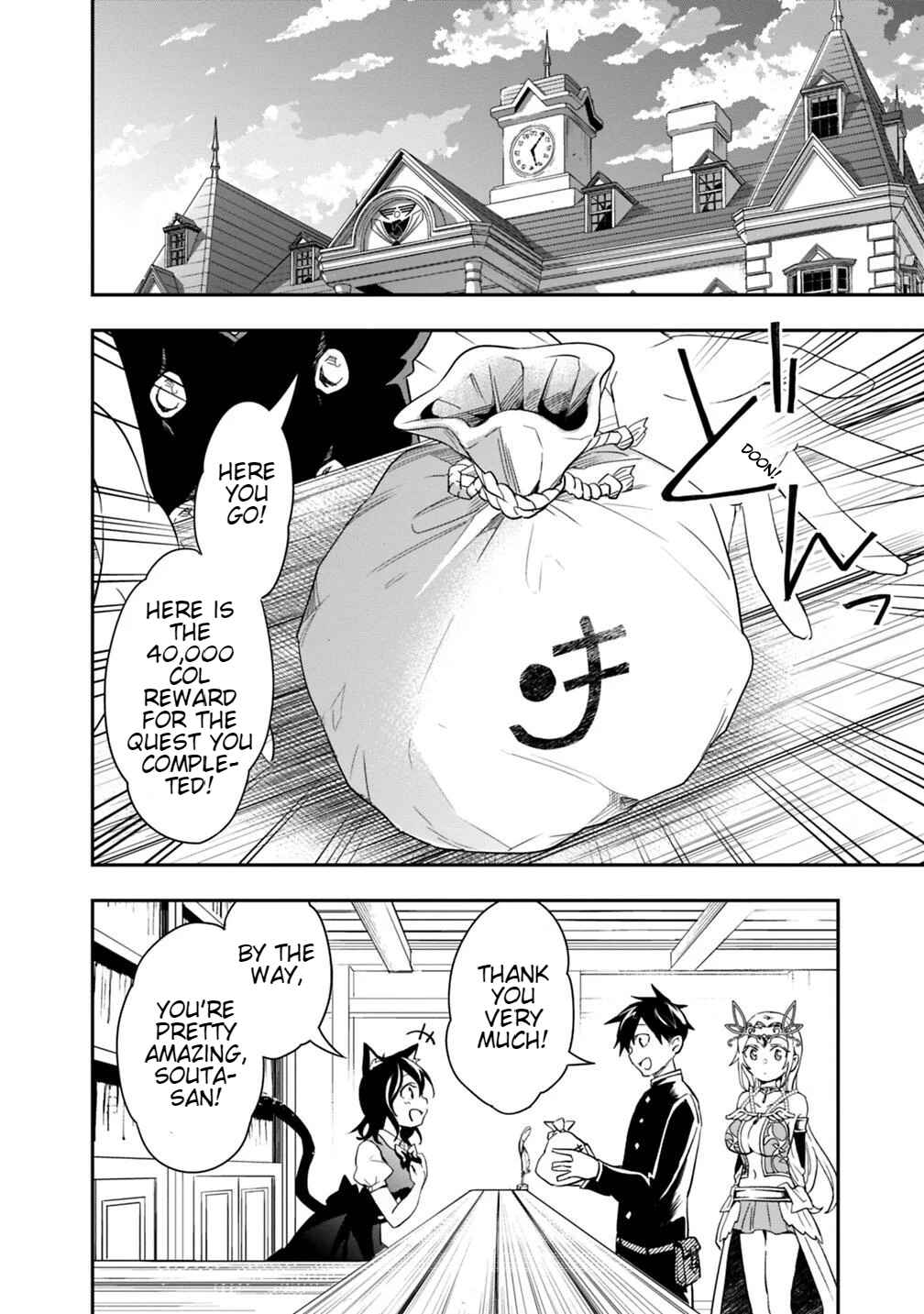 Page 10 Chapter 7 Isekai Monster Breeder