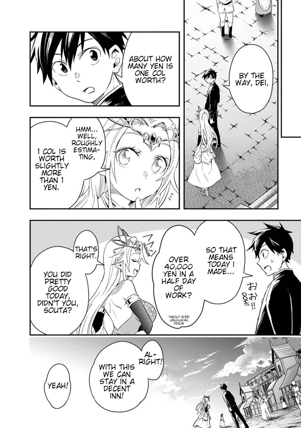Page 12 Chapter 7 Isekai Monster Breeder