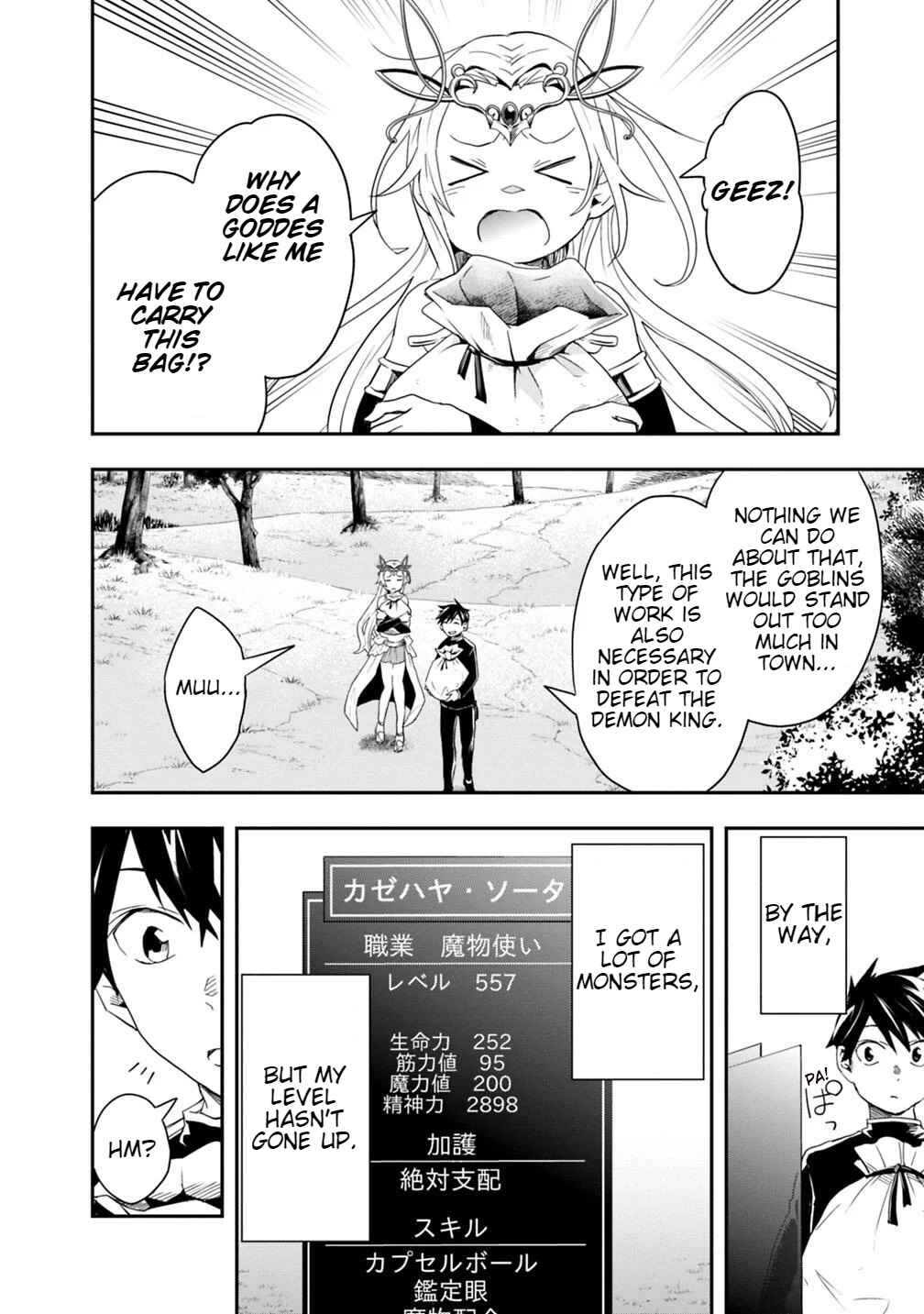 Page 8 Chapter 7 Isekai Monster Breeder