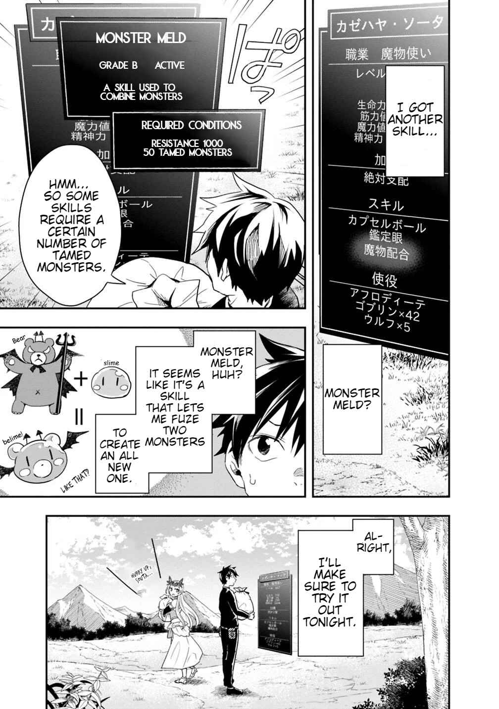 Page 9 Chapter 7 Isekai Monster Breeder