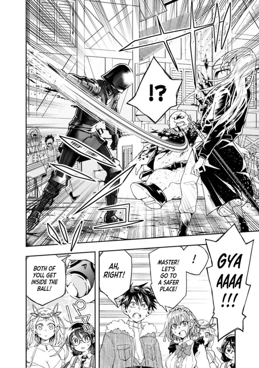 Page 10 Chapter 66 Isekai Monster Breeder