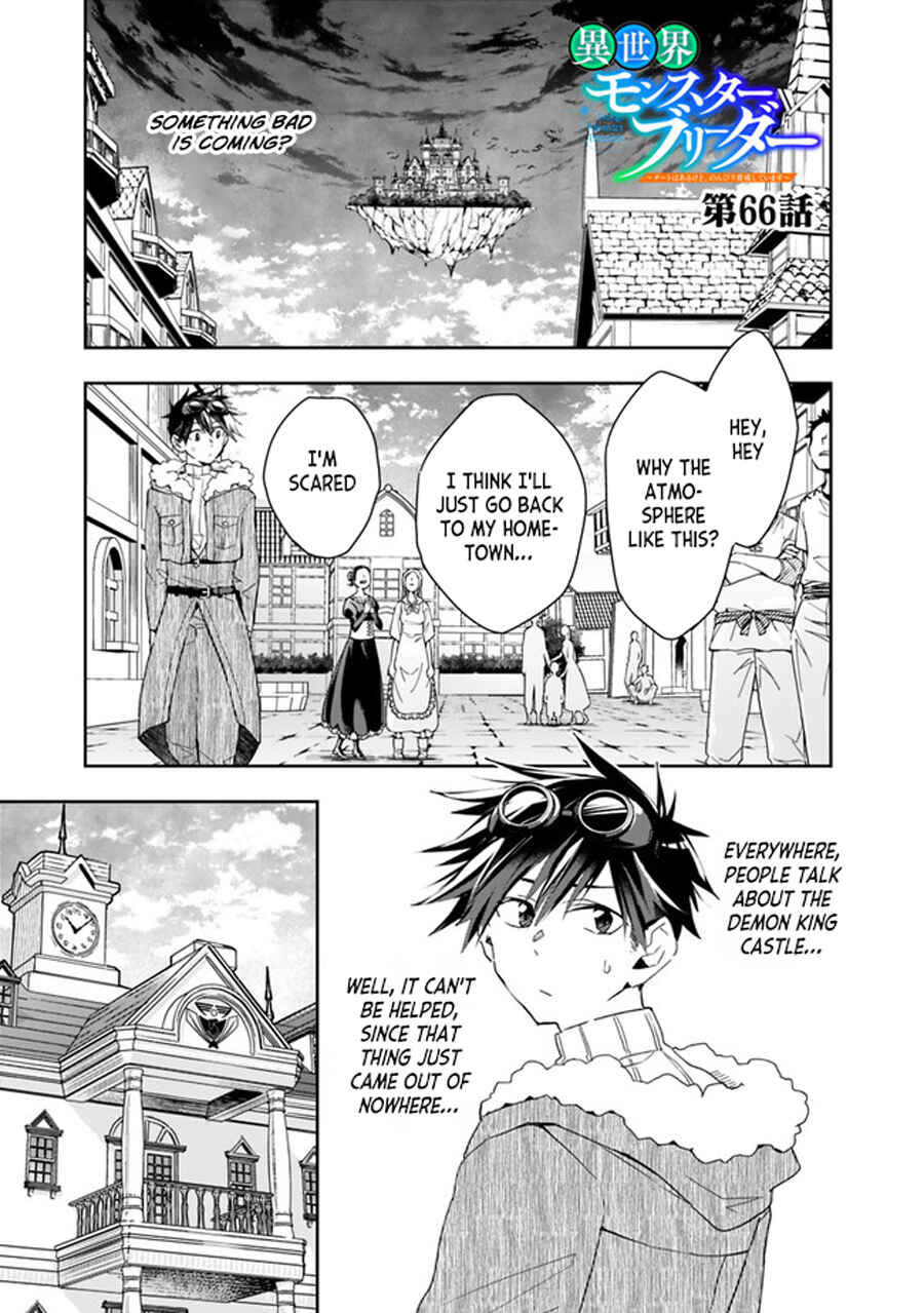 Page 3 Chapter 66 Isekai Monster Breeder