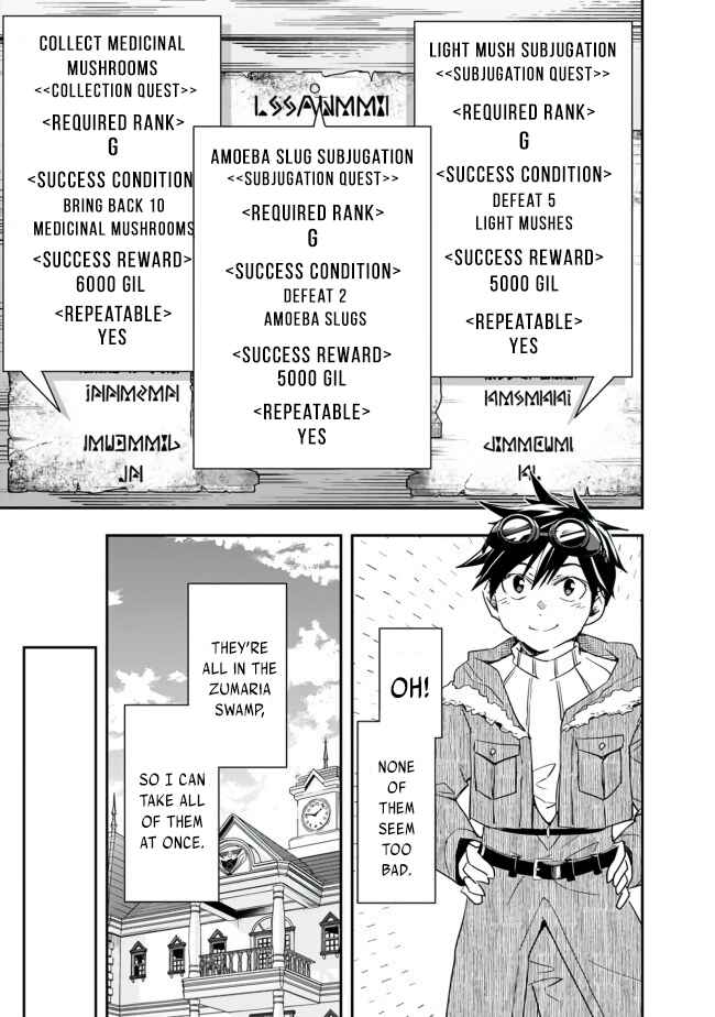 Page 3 Chapter 16 Isekai Monster Breeder
