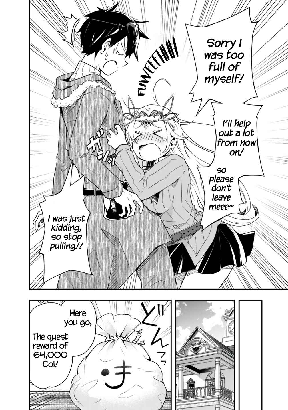 Page 12 Chapter 11 Isekai Monster Breeder