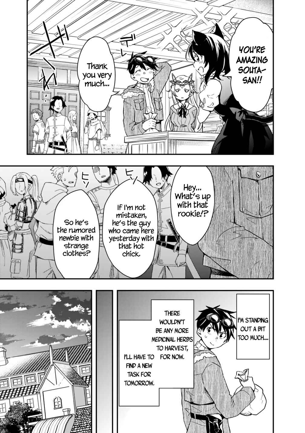 Page 13 Chapter 11 Isekai Monster Breeder