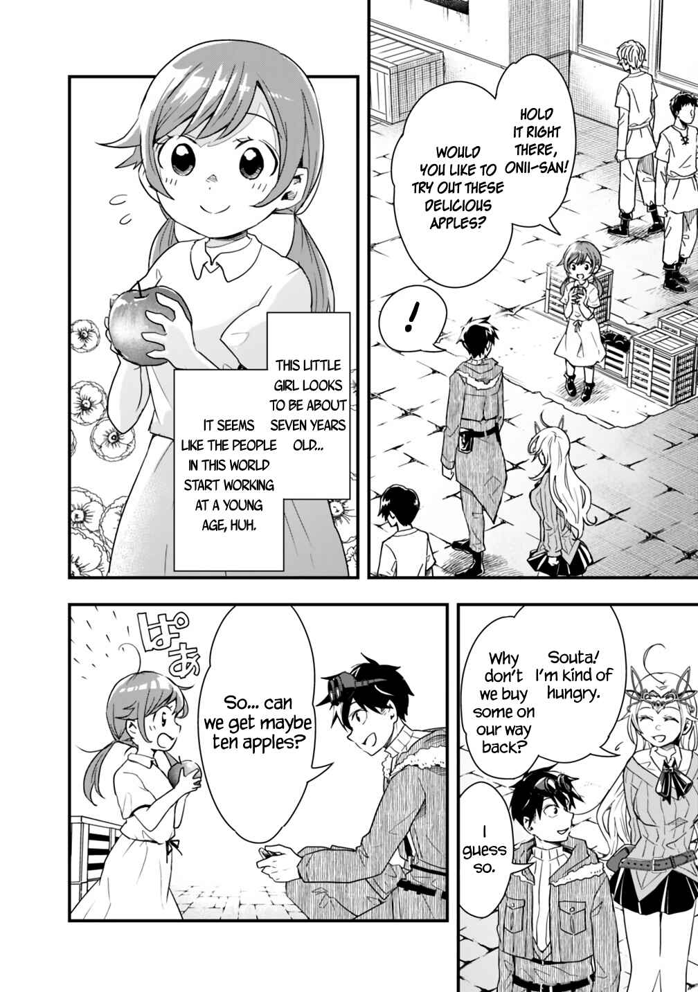 Page 14 Chapter 11 Isekai Monster Breeder
