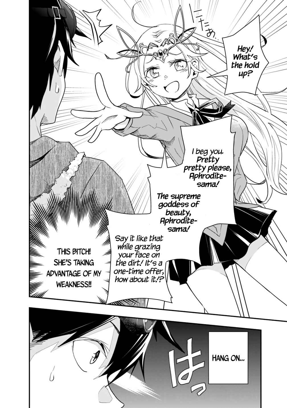 Page 8 Chapter 11 Isekai Monster Breeder