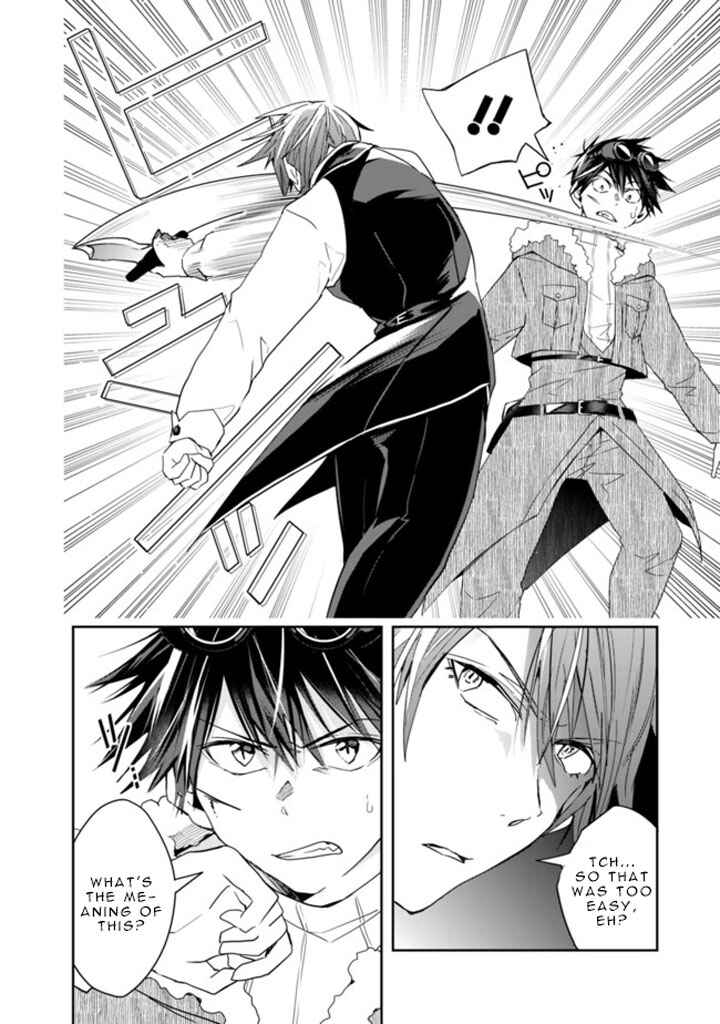 Page 10 Chapter 60 Isekai Monster Breeder