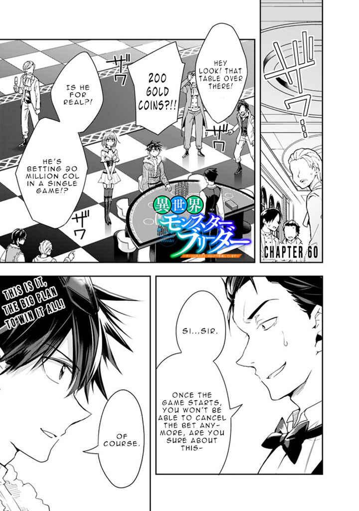 Page 3 Chapter 60 Isekai Monster Breeder