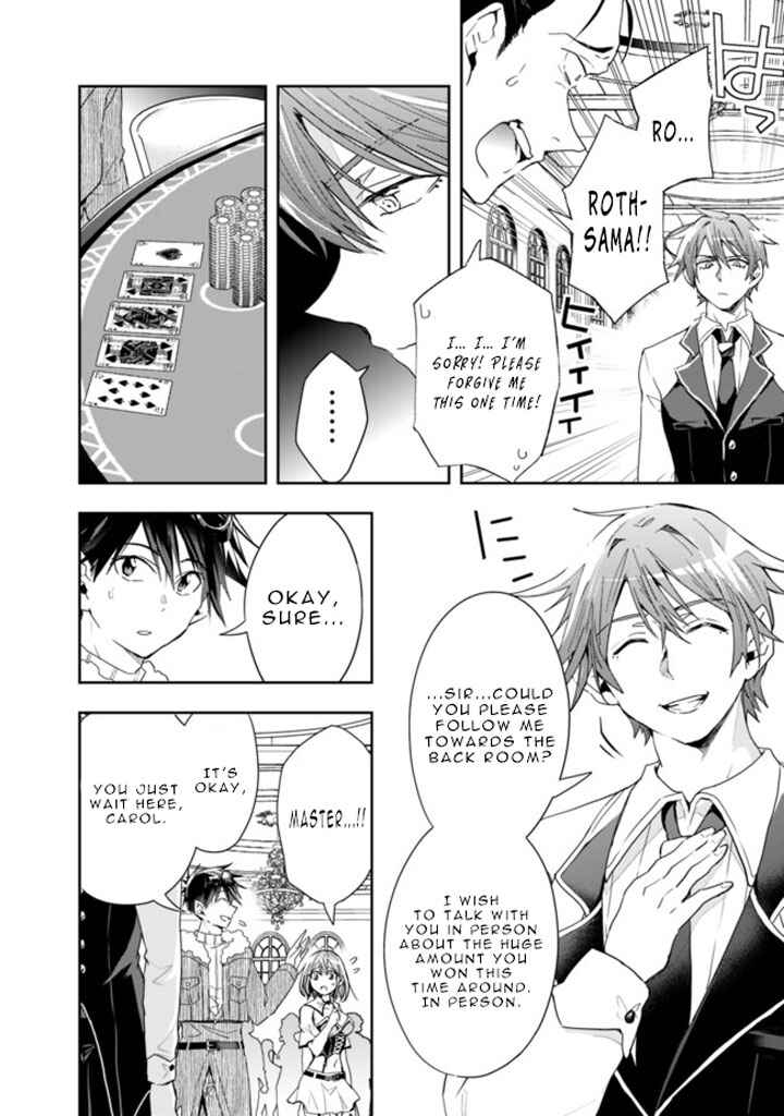 Page 8 Chapter 60 Isekai Monster Breeder