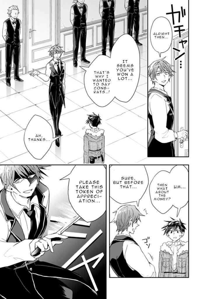 Page 9 Chapter 60 Isekai Monster Breeder