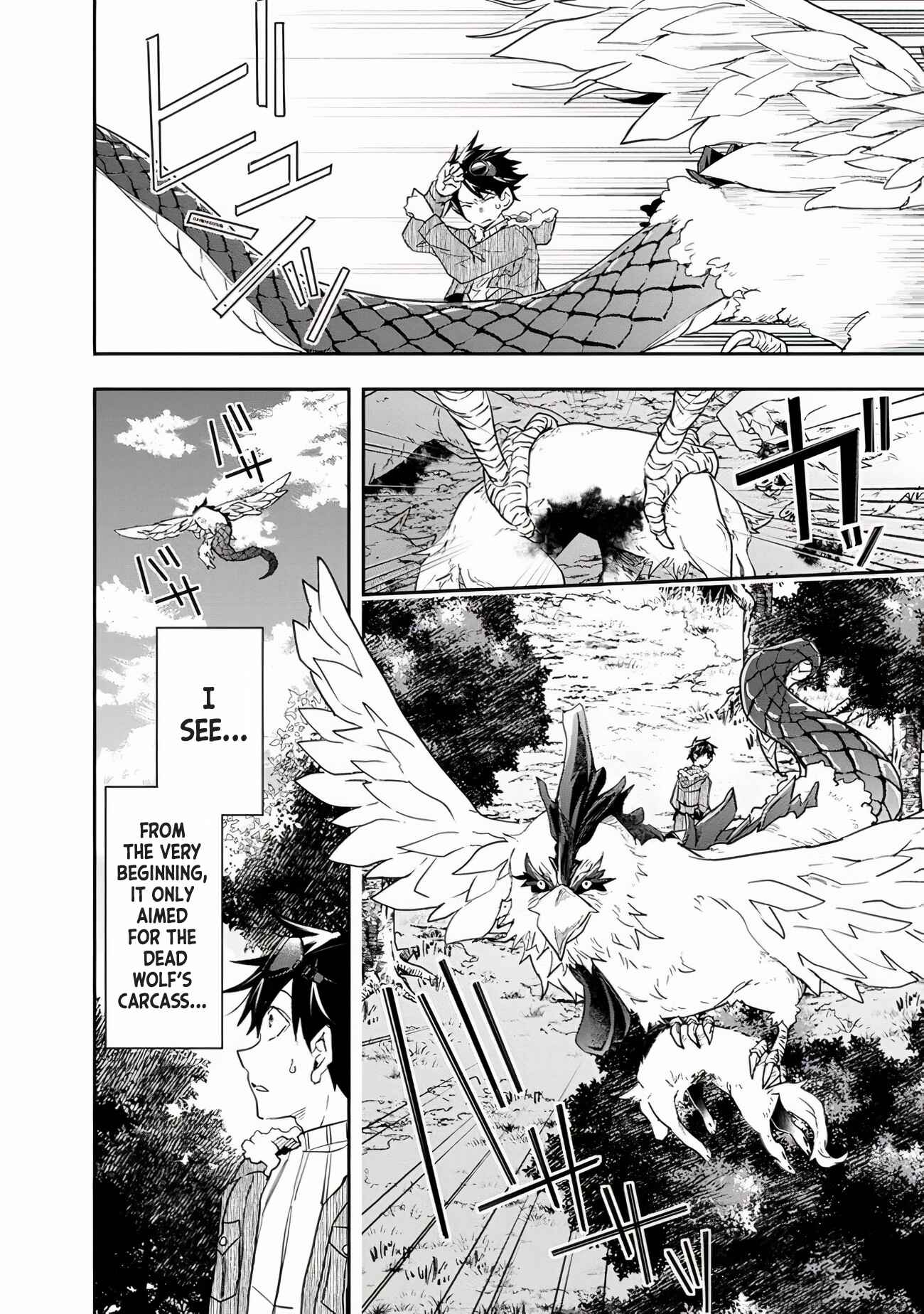 Page 7 Chapter 27 Isekai Monster Breeder