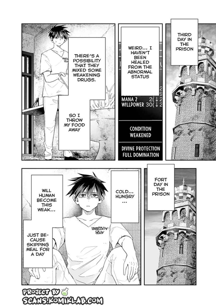 Page 8 Chapter 68 Isekai Monster Breeder