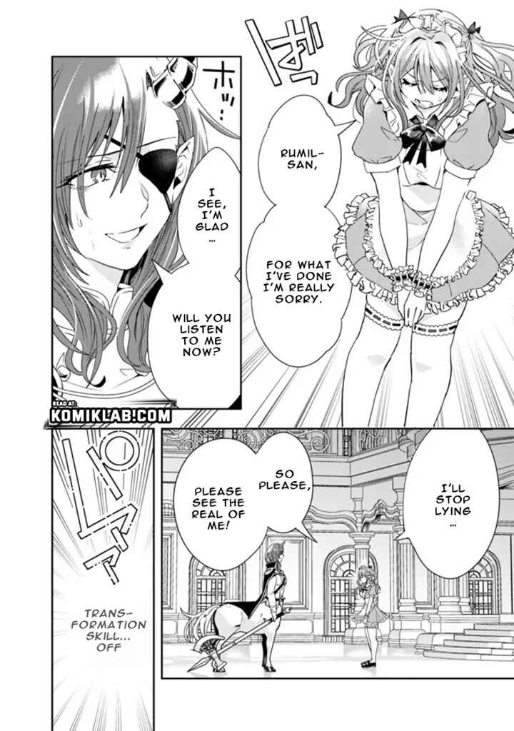 Page 12 Chapter 75 Isekai Monster Breeder