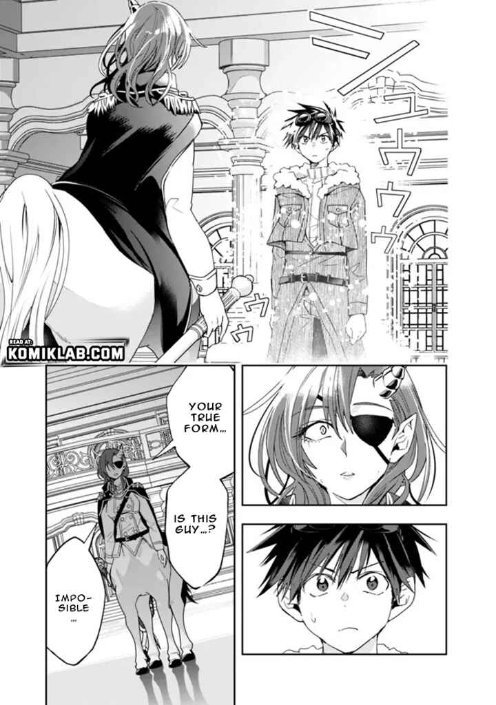 Page 13 Chapter 75 Isekai Monster Breeder