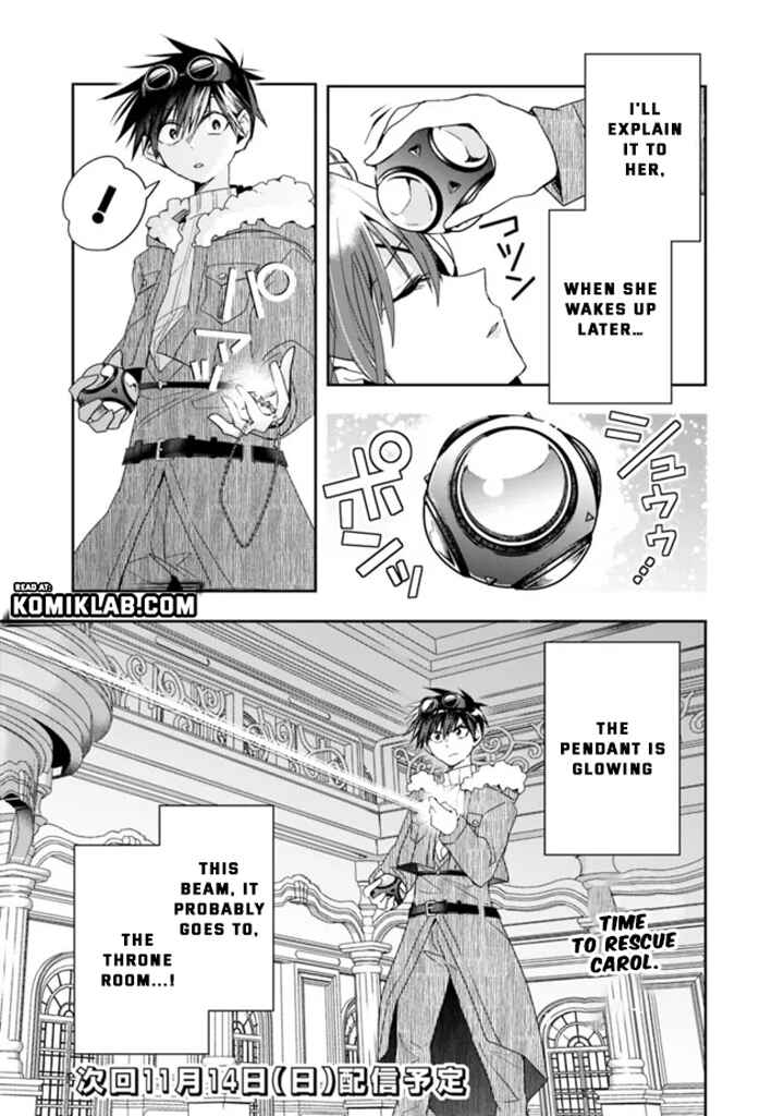 Page 15 Chapter 75 Isekai Monster Breeder