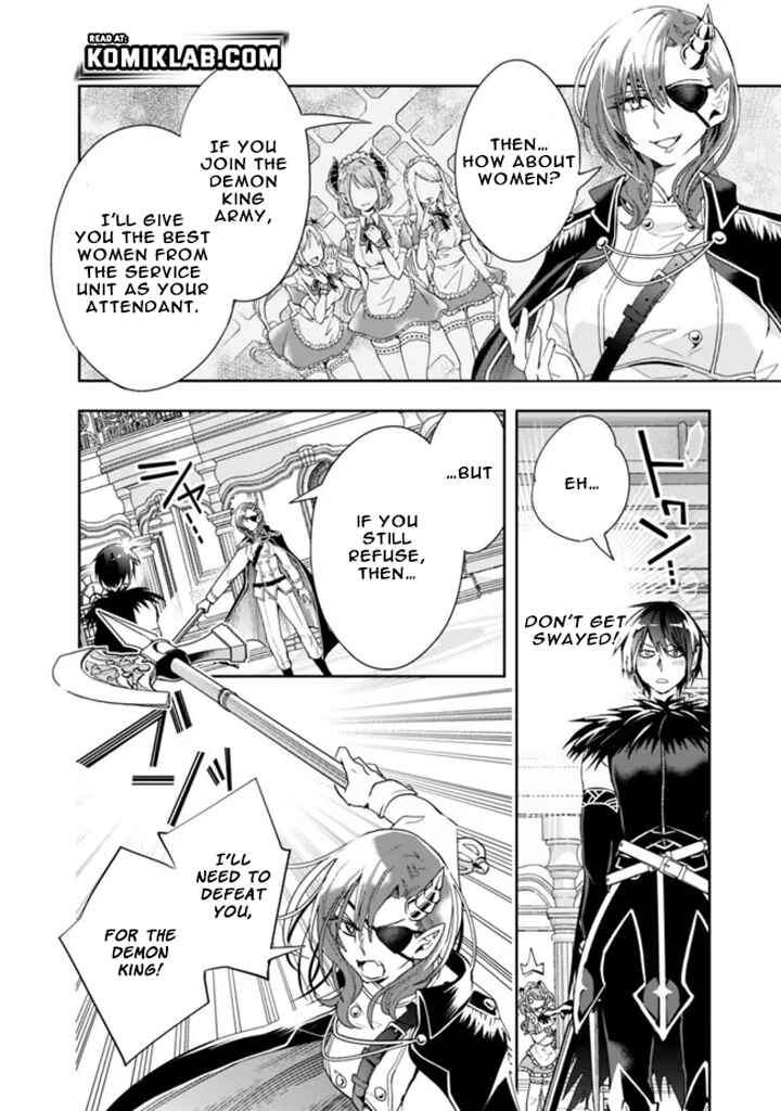 Page 4 Chapter 75 Isekai Monster Breeder