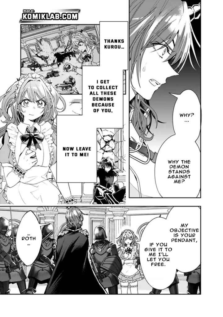 Page 7 Chapter 75 Isekai Monster Breeder