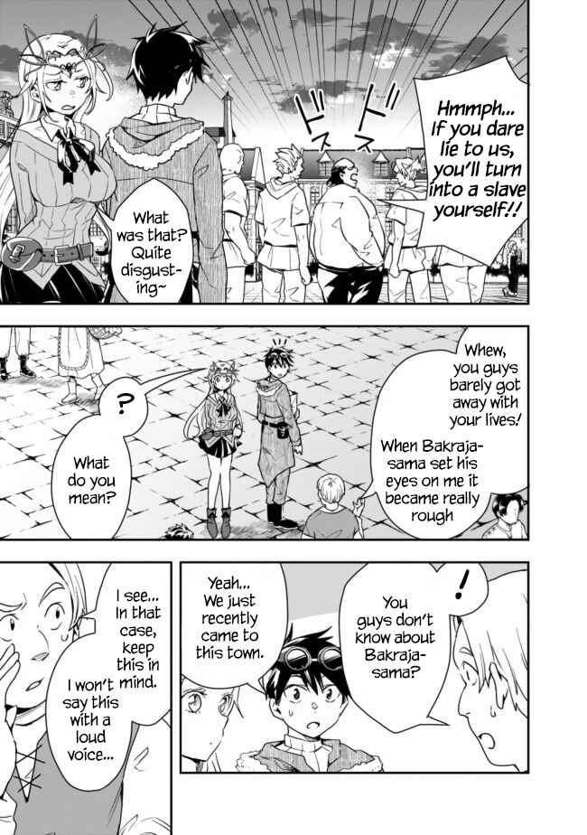 Page 3 Chapter 12 Isekai Monster Breeder