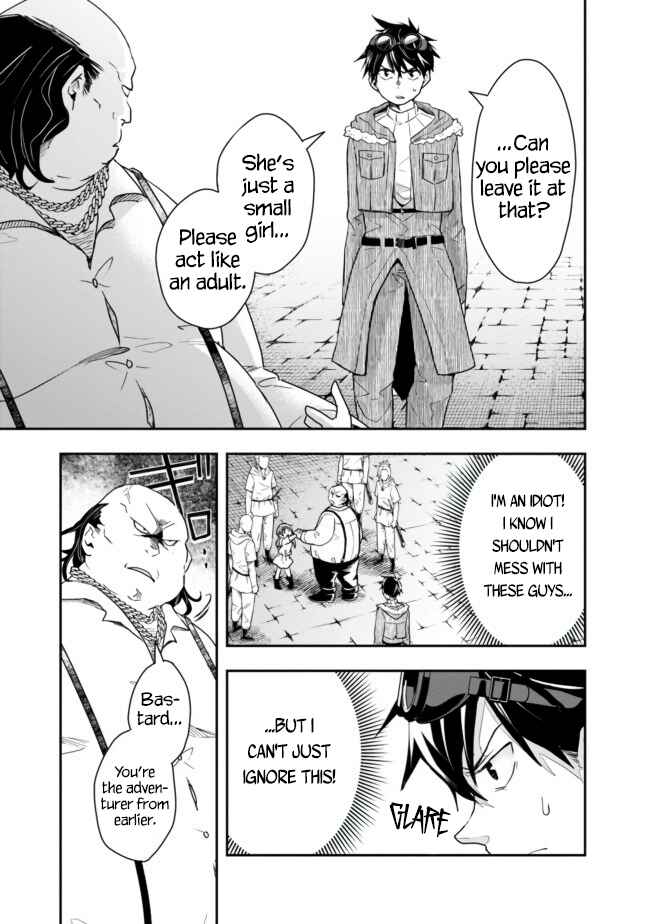 Page 7 Chapter 12 Isekai Monster Breeder