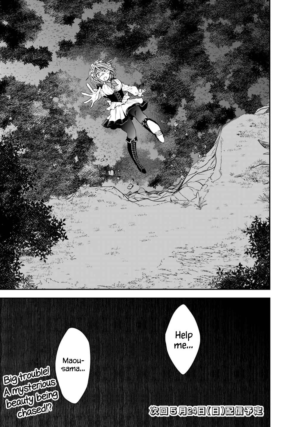 Page 11 Chapter 8 Isekai Monster Breeder