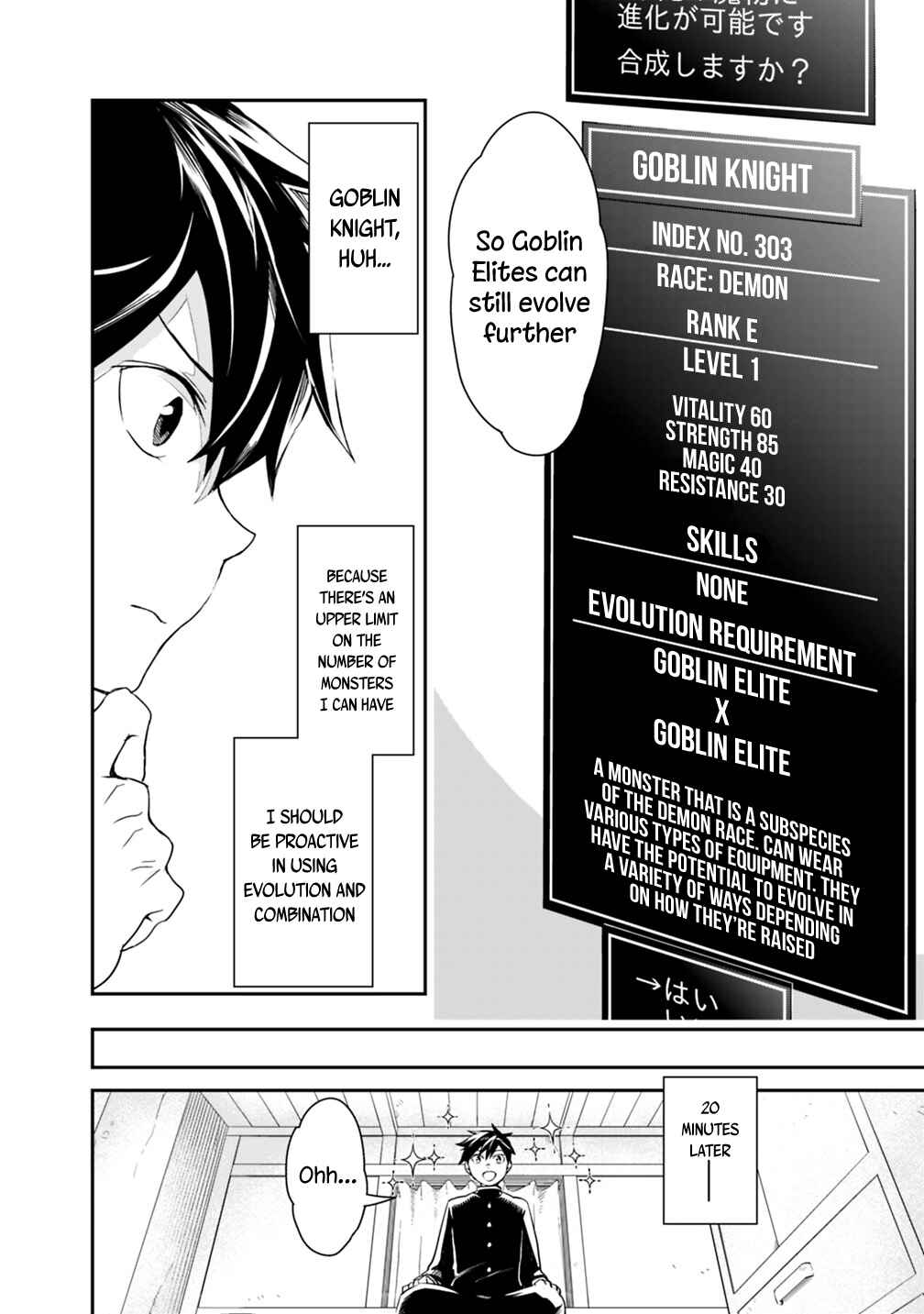 Page 4 Chapter 8 Isekai Monster Breeder