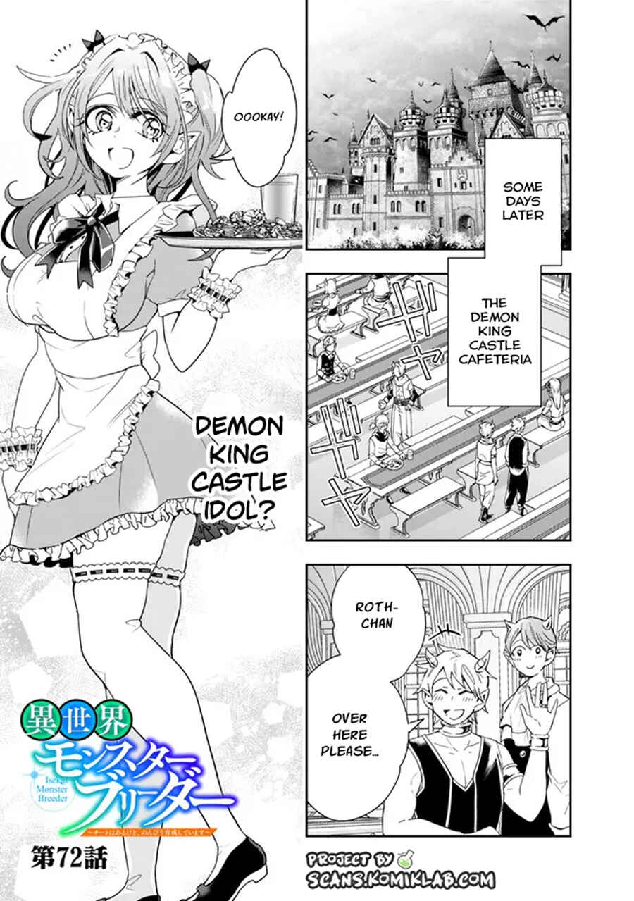 Page 3 Chapter 72 Isekai Monster Breeder