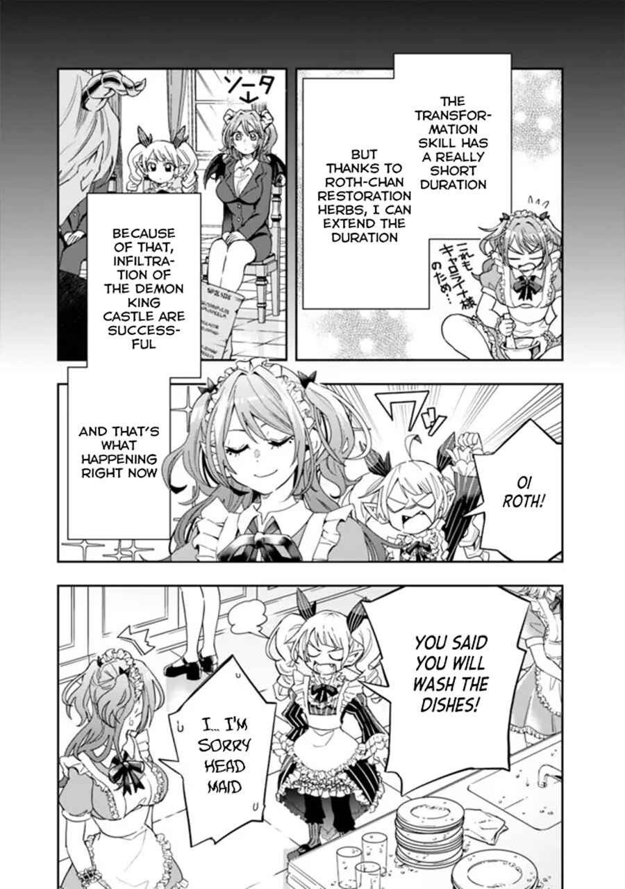 Page 5 Chapter 72 Isekai Monster Breeder