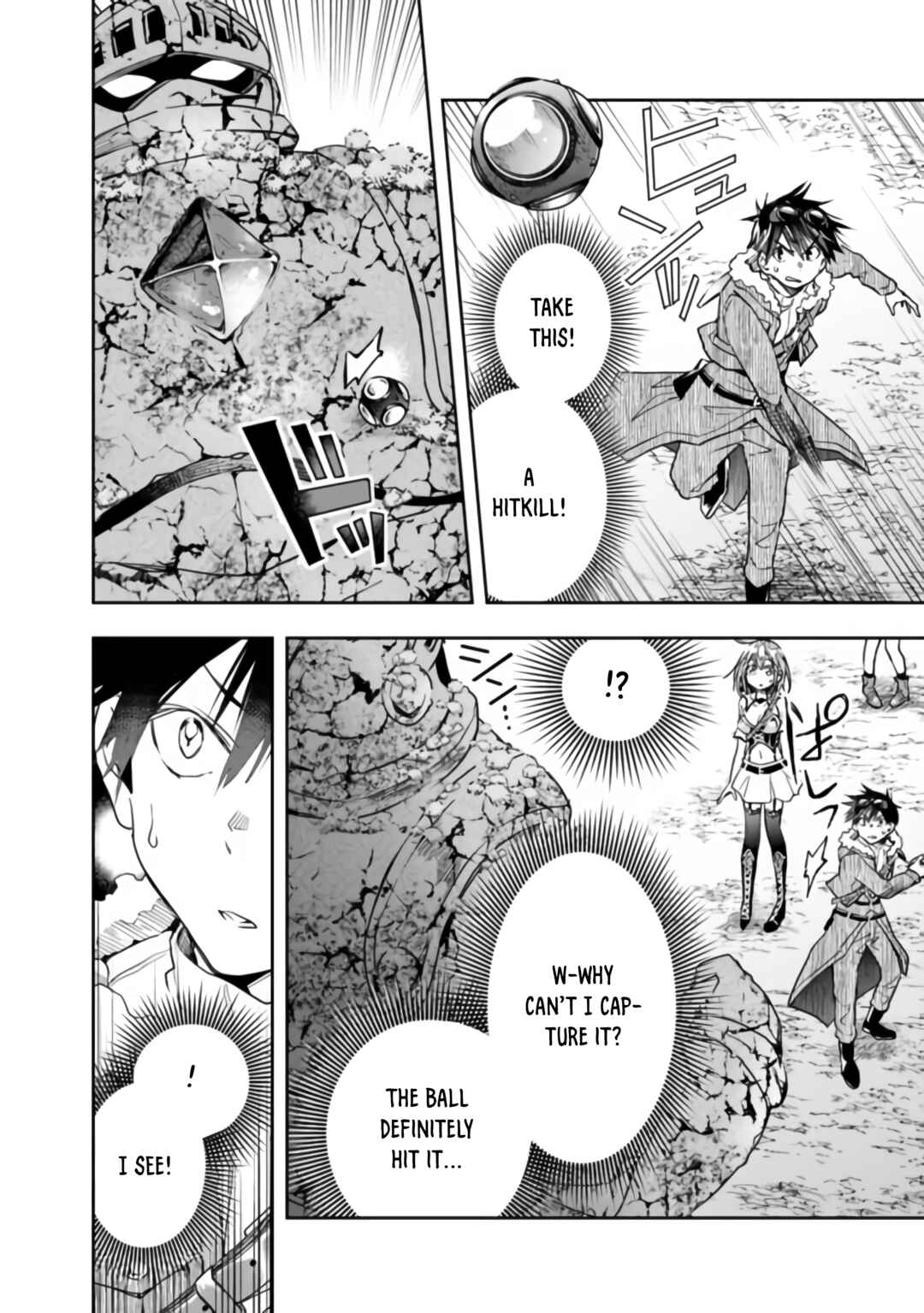 Page 2 Chapter 40 Isekai Monster Breeder