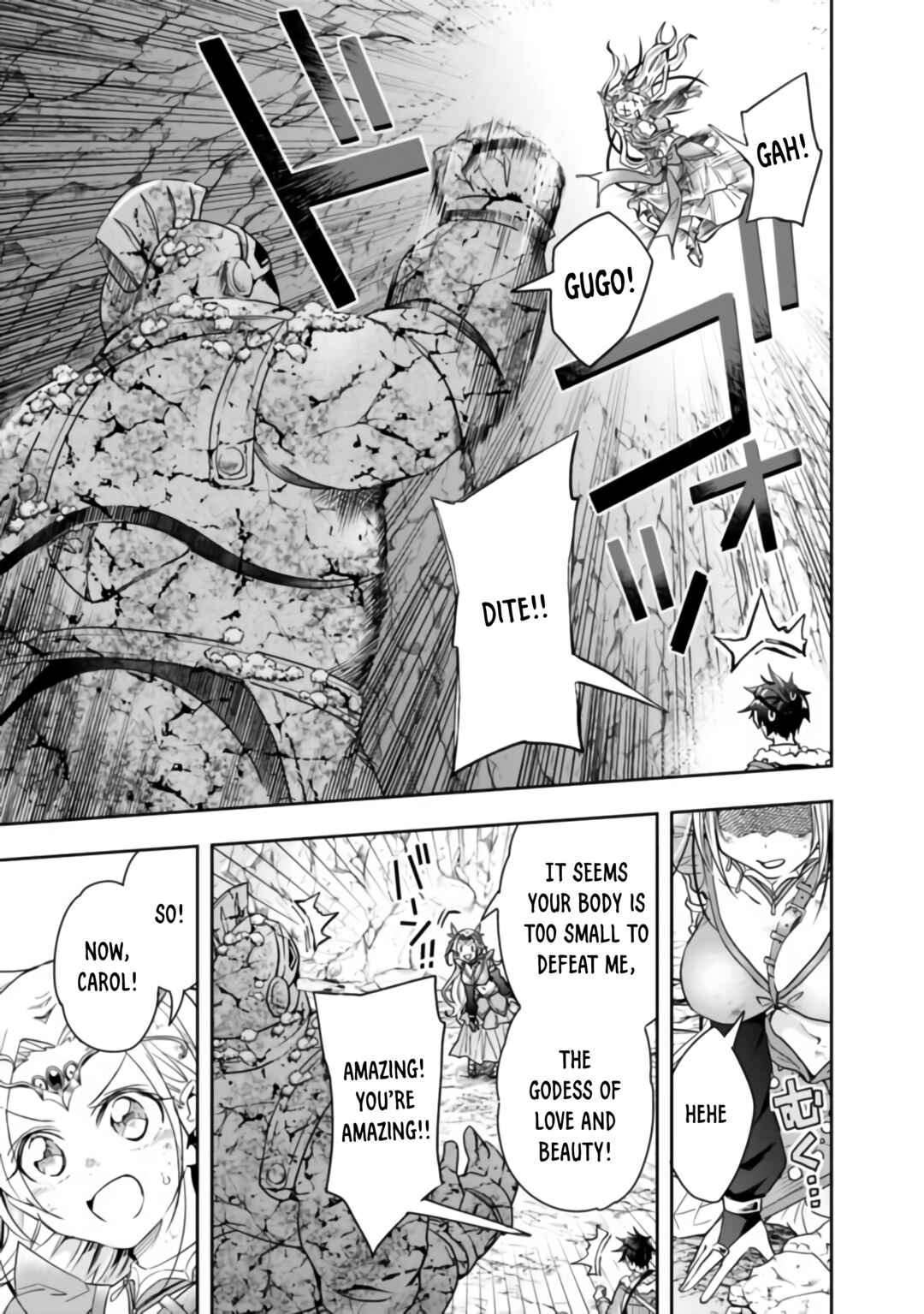 Page 7 Chapter 40 Isekai Monster Breeder