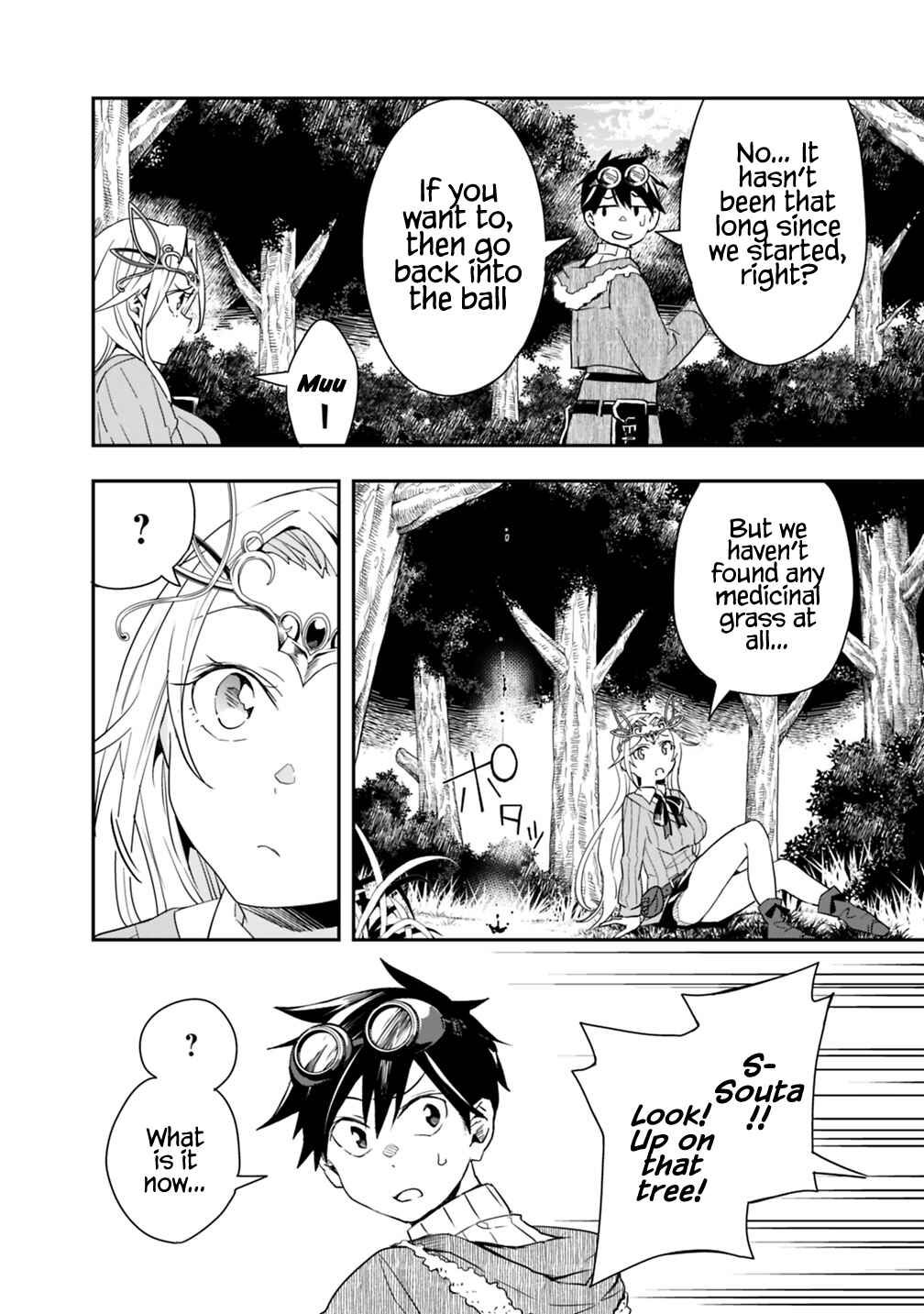 Page 14 Chapter 9 Isekai Monster Breeder