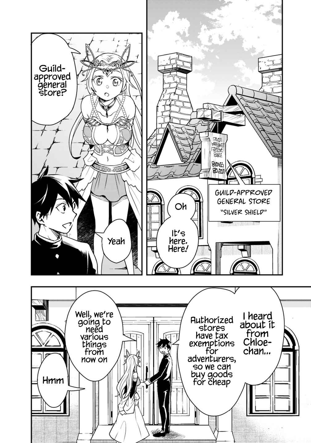 Page 2 Chapter 9 Isekai Monster Breeder