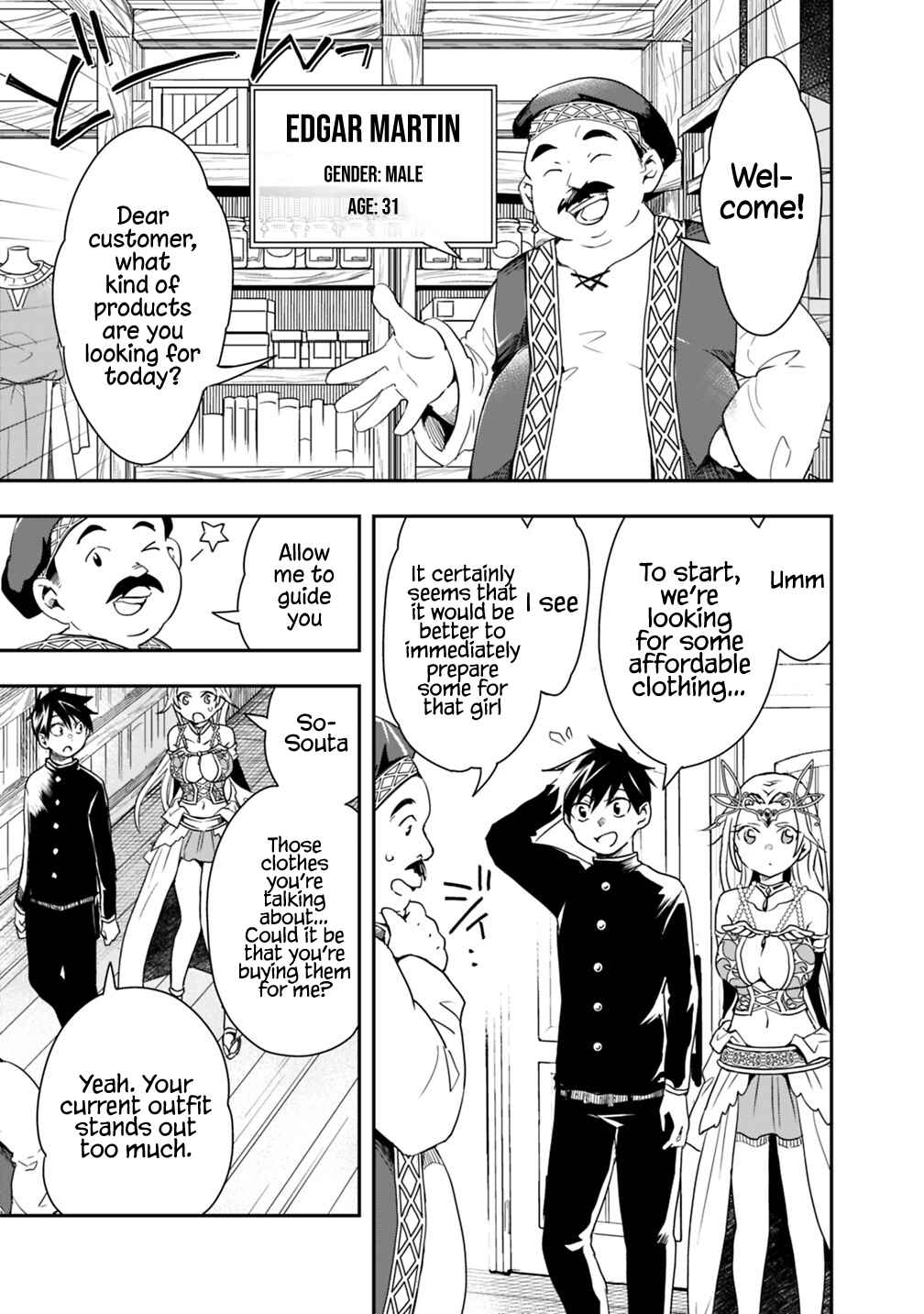Page 3 Chapter 9 Isekai Monster Breeder