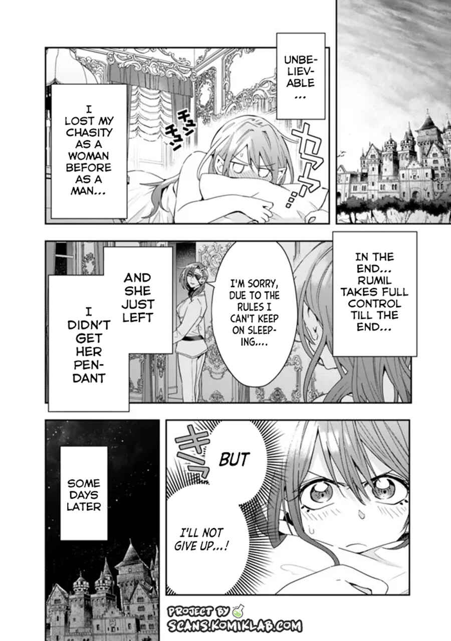 Page 10 Chapter 73 Isekai Monster Breeder