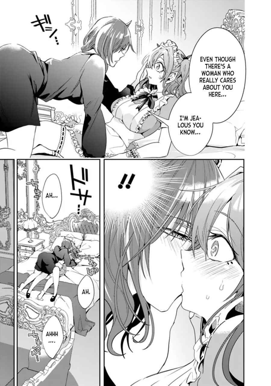 Page 7 Chapter 73 Isekai Monster Breeder