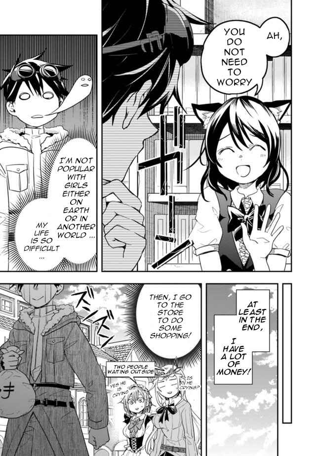 Page 11 Chapter 19 Isekai Monster Breeder