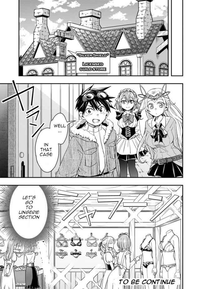 Page 14 Chapter 19 Isekai Monster Breeder