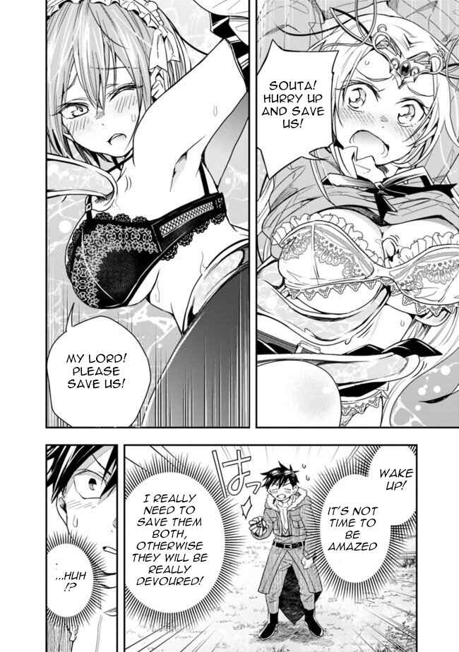 Page 5 Chapter 19 Isekai Monster Breeder