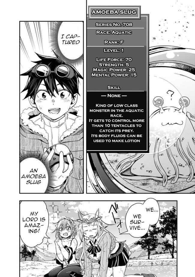 Page 7 Chapter 19 Isekai Monster Breeder