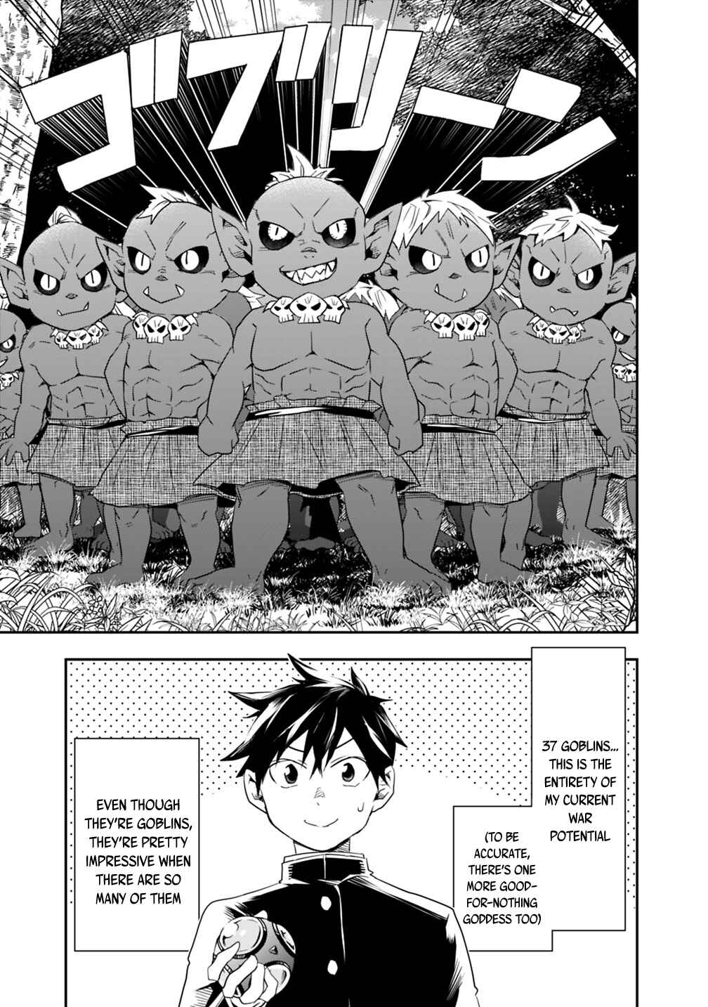 Page 13 Chapter 6 Isekai Monster Breeder