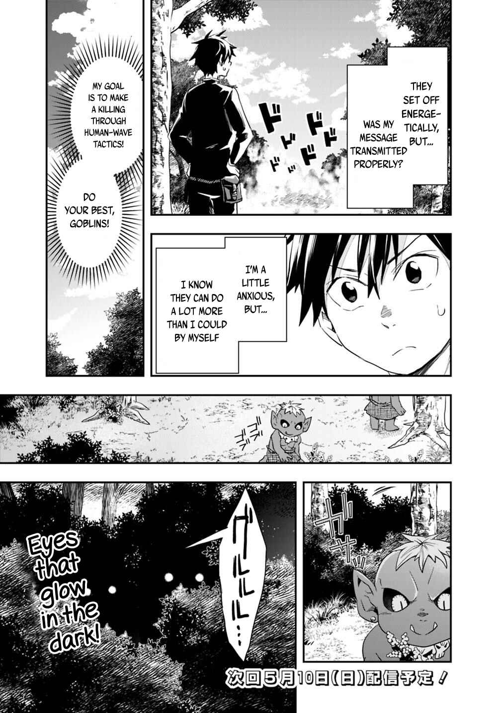 Page 15 Chapter 6 Isekai Monster Breeder