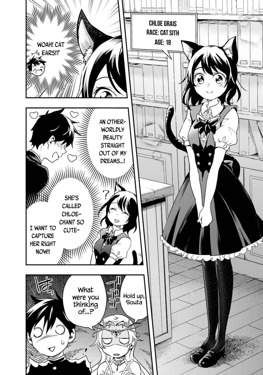 Page 4 Chapter 6 Isekai Monster Breeder