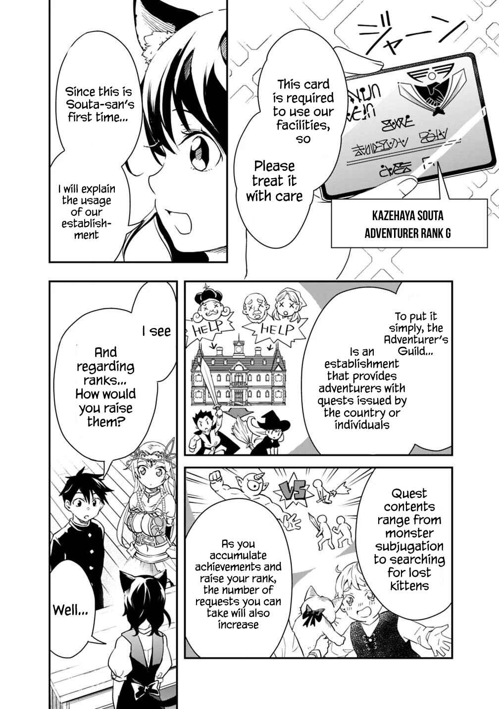 Page 6 Chapter 6 Isekai Monster Breeder