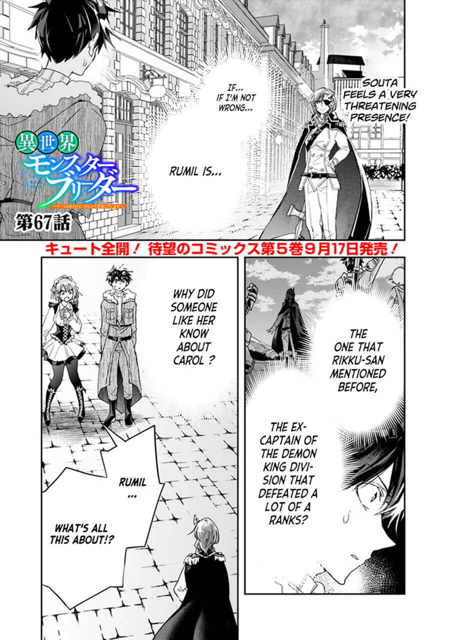 Page 3 Chapter 67 Isekai Monster Breeder