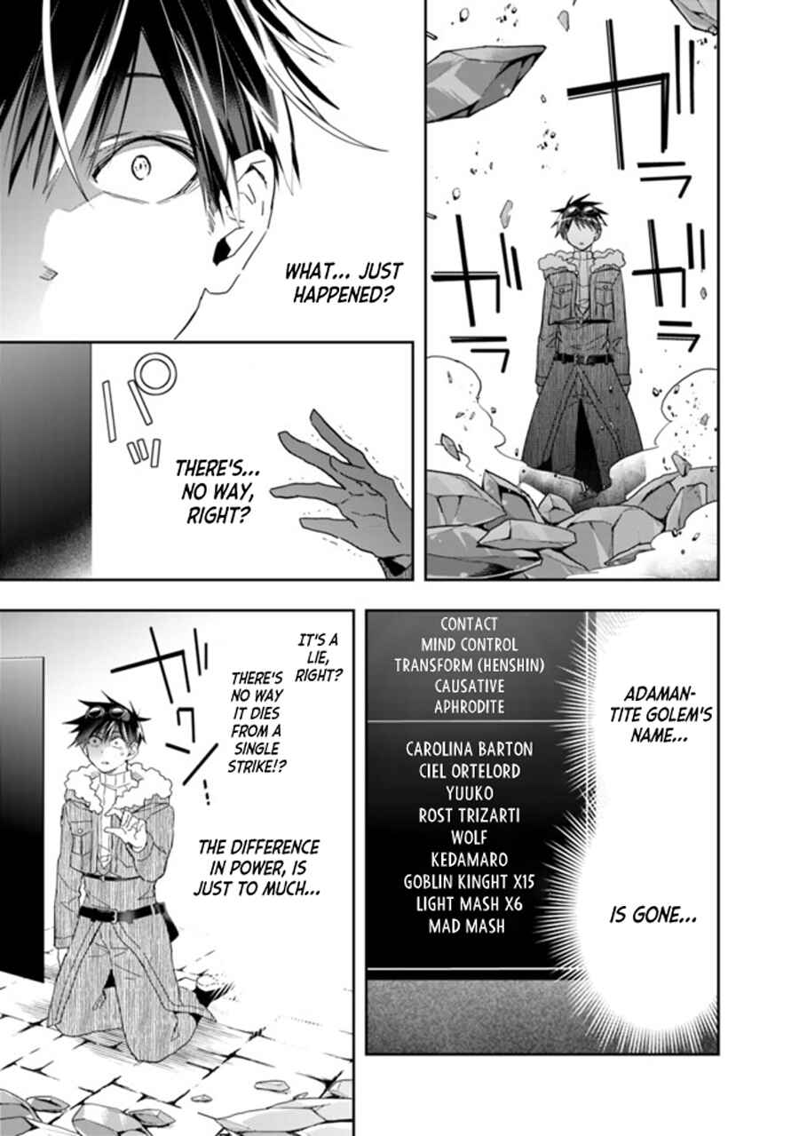 Page 9 Chapter 67 Isekai Monster Breeder
