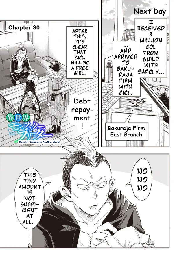 Page 1 Chapter 30 Isekai Monster Breeder