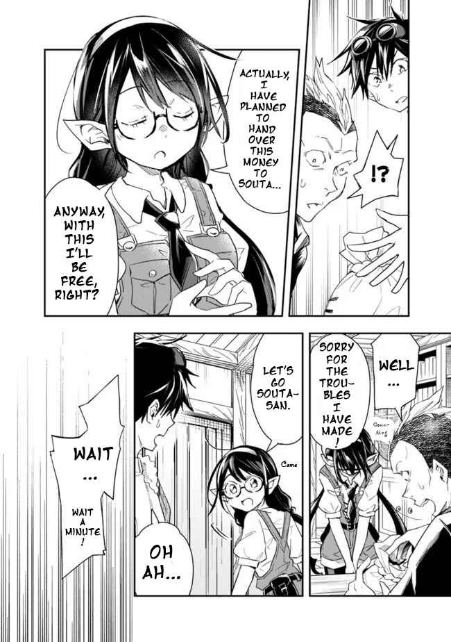 Page 4 Chapter 30 Isekai Monster Breeder