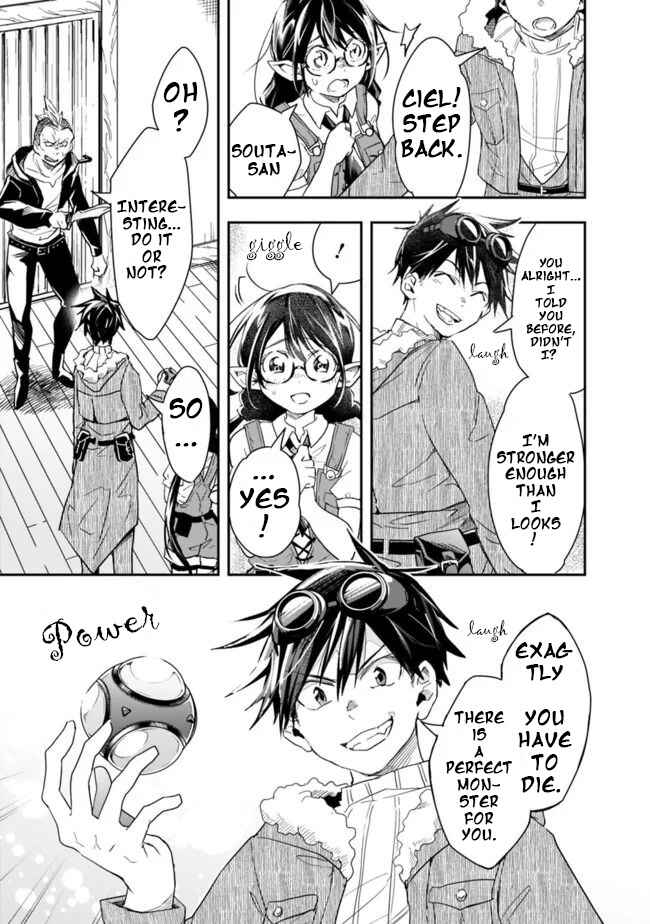 Page 7 Chapter 30 Isekai Monster Breeder
