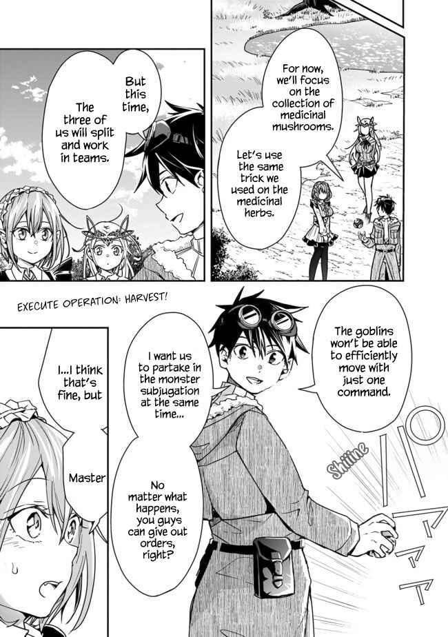 Page 1 Chapter 17 Isekai Monster Breeder
